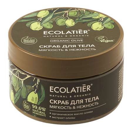 Скраб для тела Ecolatier Мягкость и Нежность 300 г