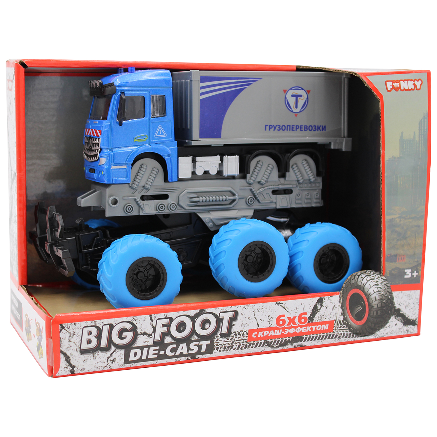 Грузовик Funky Toys 1:43 фрикционный FT61098 - фото 3