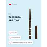 Карандаш для глаз Bell Super stay eye pencil тон 04