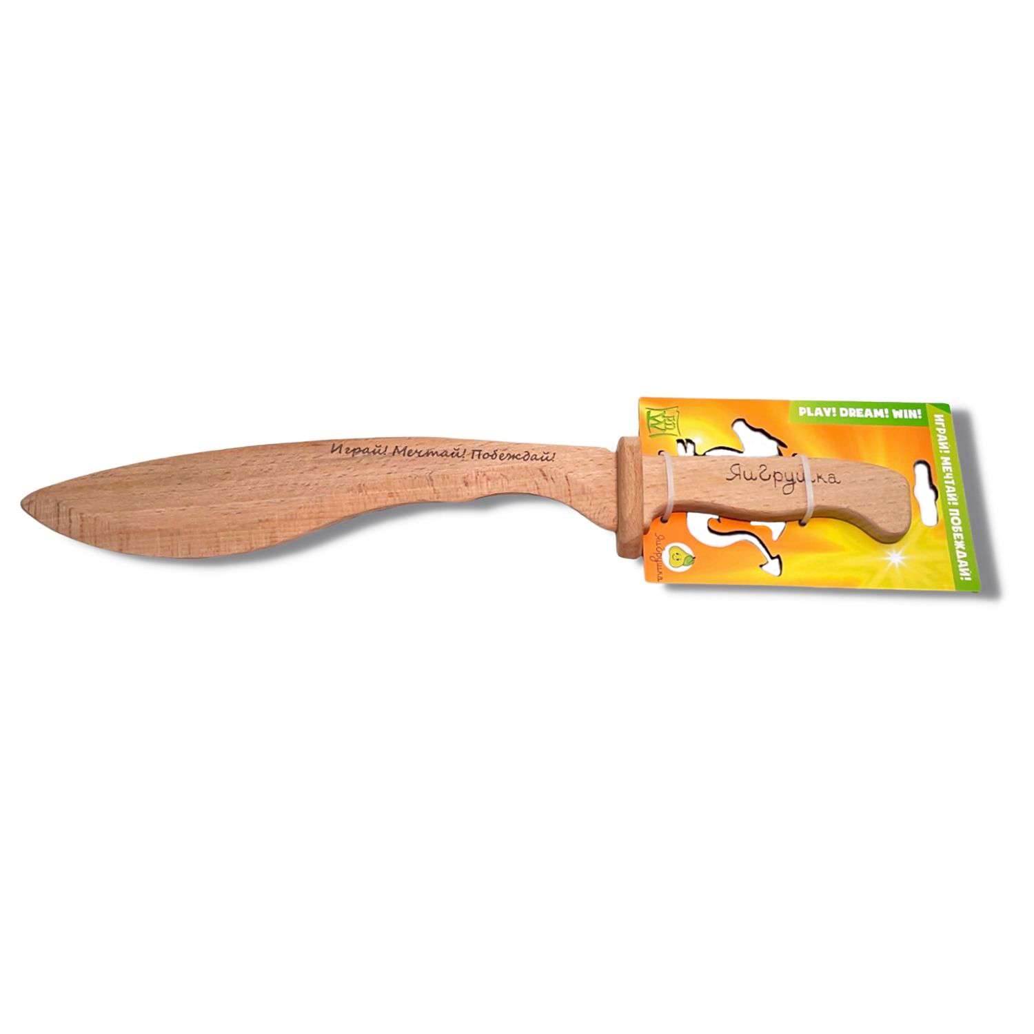 Нож ЯиГрушка Непальский Кукри ЯиГ-203 - фото 2