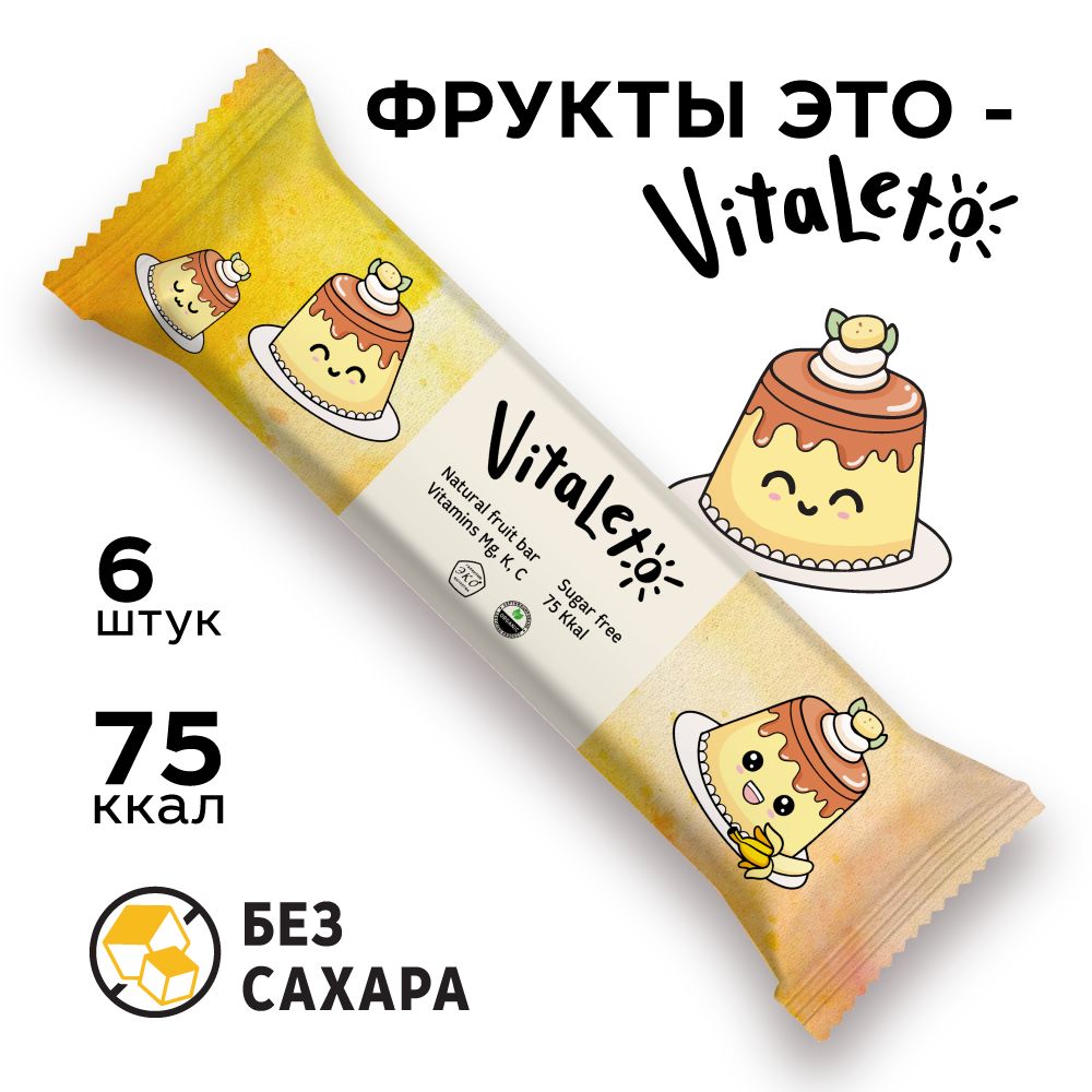 Фруктовый батончик VitaLeto без сахара Банановый пудинг 6шт х 30гр - фото 1