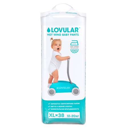 Трусики LOVULAR Hot Wind XL (12-20 кг) 38 шт.