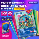 Цветная бумага Brauberg набор А4 для школы скрапбукинга оригами 100 листов 20 цветов