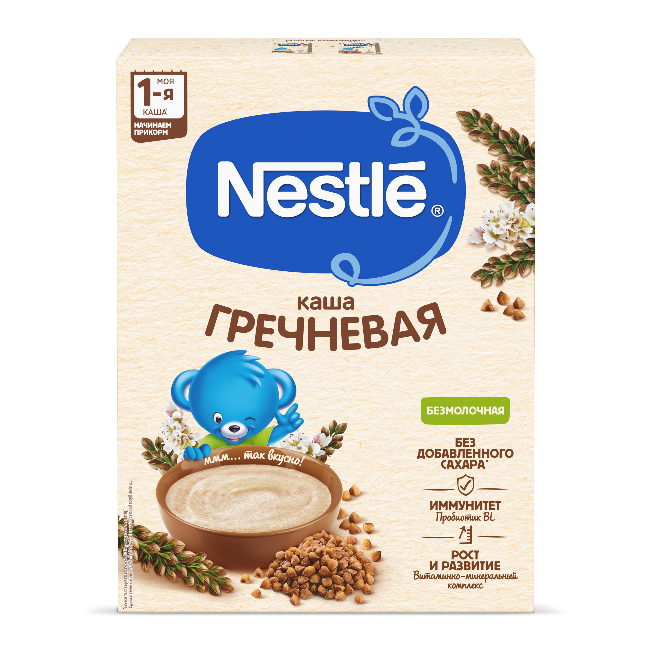 Каша Nestle гречневая безмолочная 200г с 4месяцев - фото 3