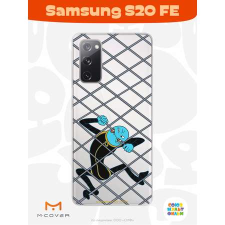Силиконовый чехол Mcover для смартфона Samsung S20 FE Союзмультфильм Глот он же Крыс