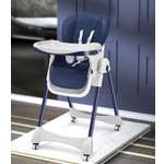 Стульчик для кормления TOMMY Chair-603 синий