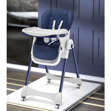 Стульчик для кормления TOMMY Chair-603 синий