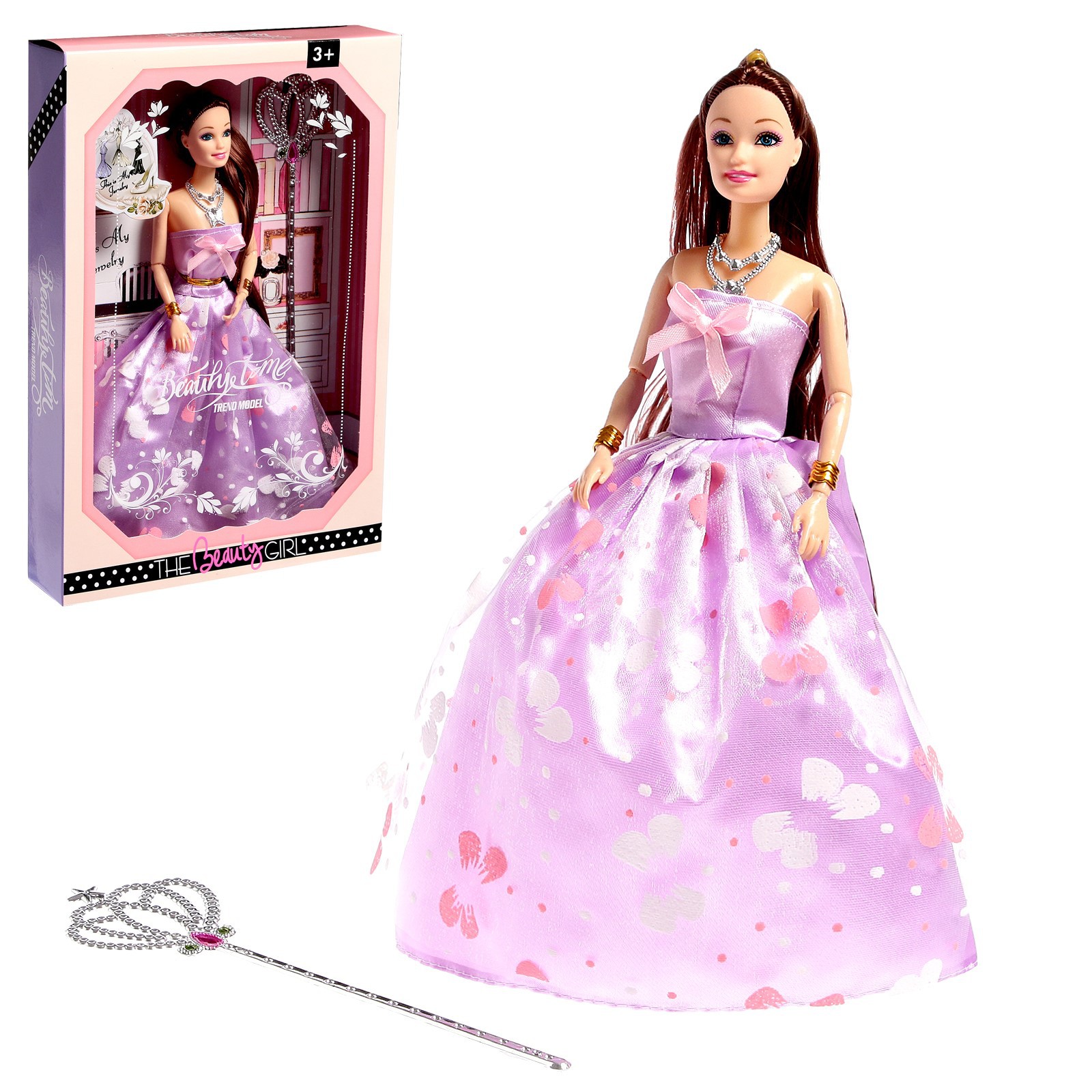 Кукла-модель Sima-Land Шарнирная «Анна» в пышном платье 7024172 - фото 5
