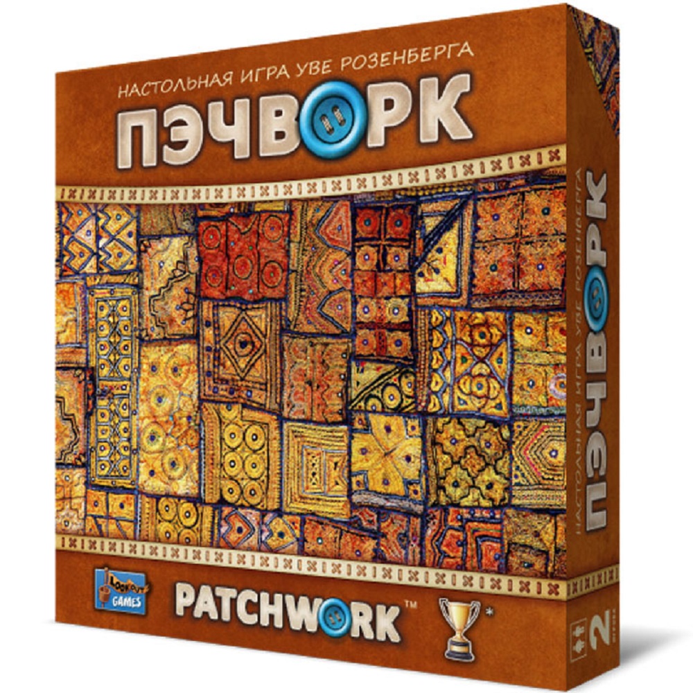 Игра настольная Пэчворк