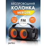 Bluetooth-колонка Perfeo Merger