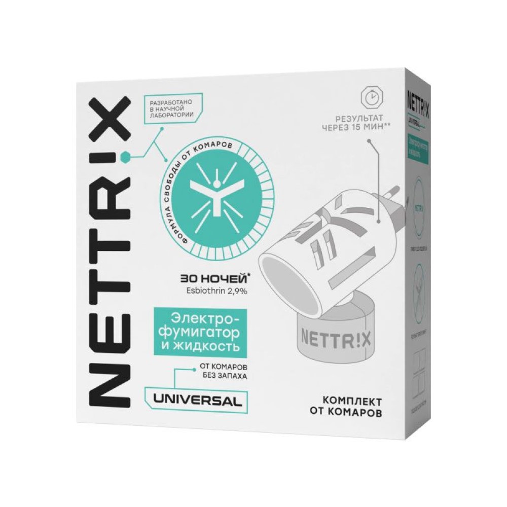 Набор NETTRIX Universal Электрофумигатор и жидкость на 30 ночей - фото 1