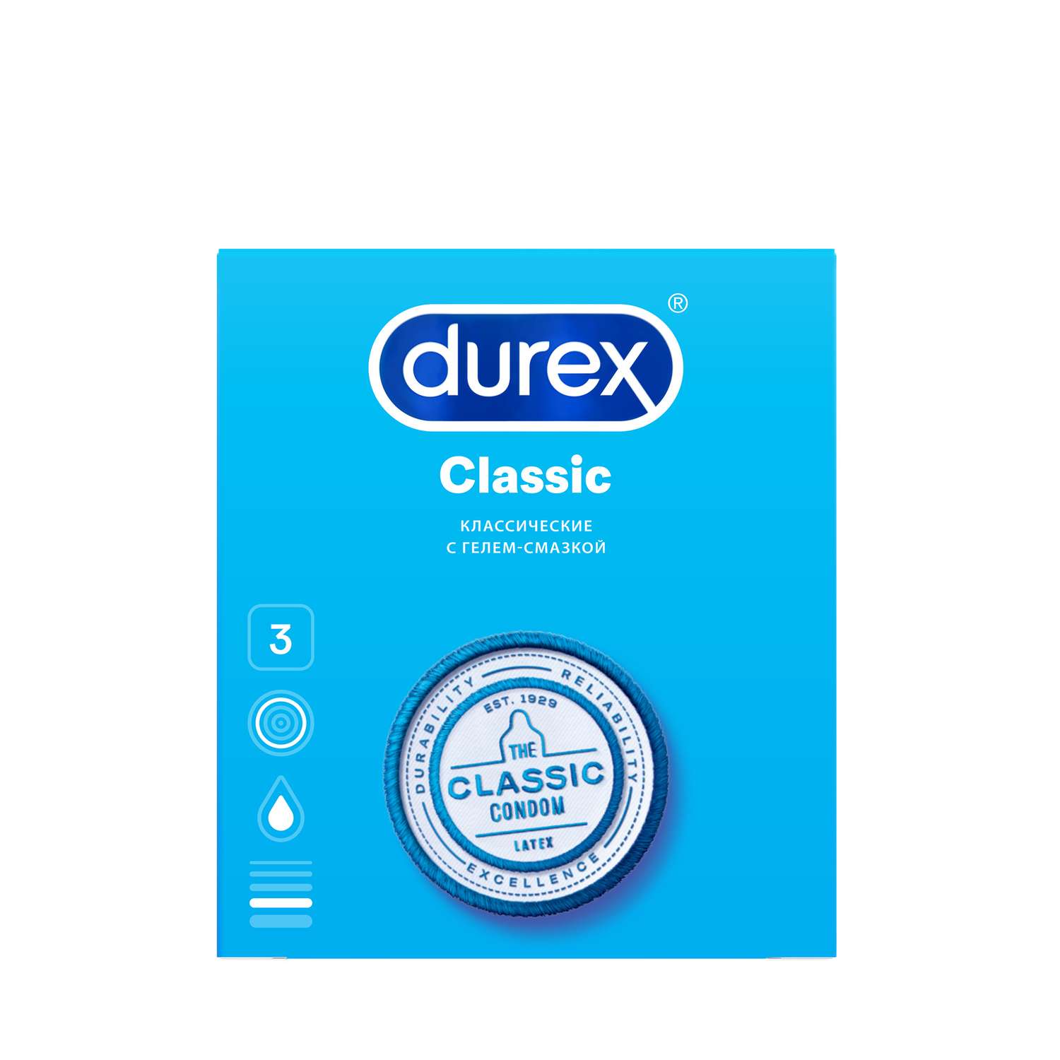 Презервативы Durex Classic 3шт - фото 1