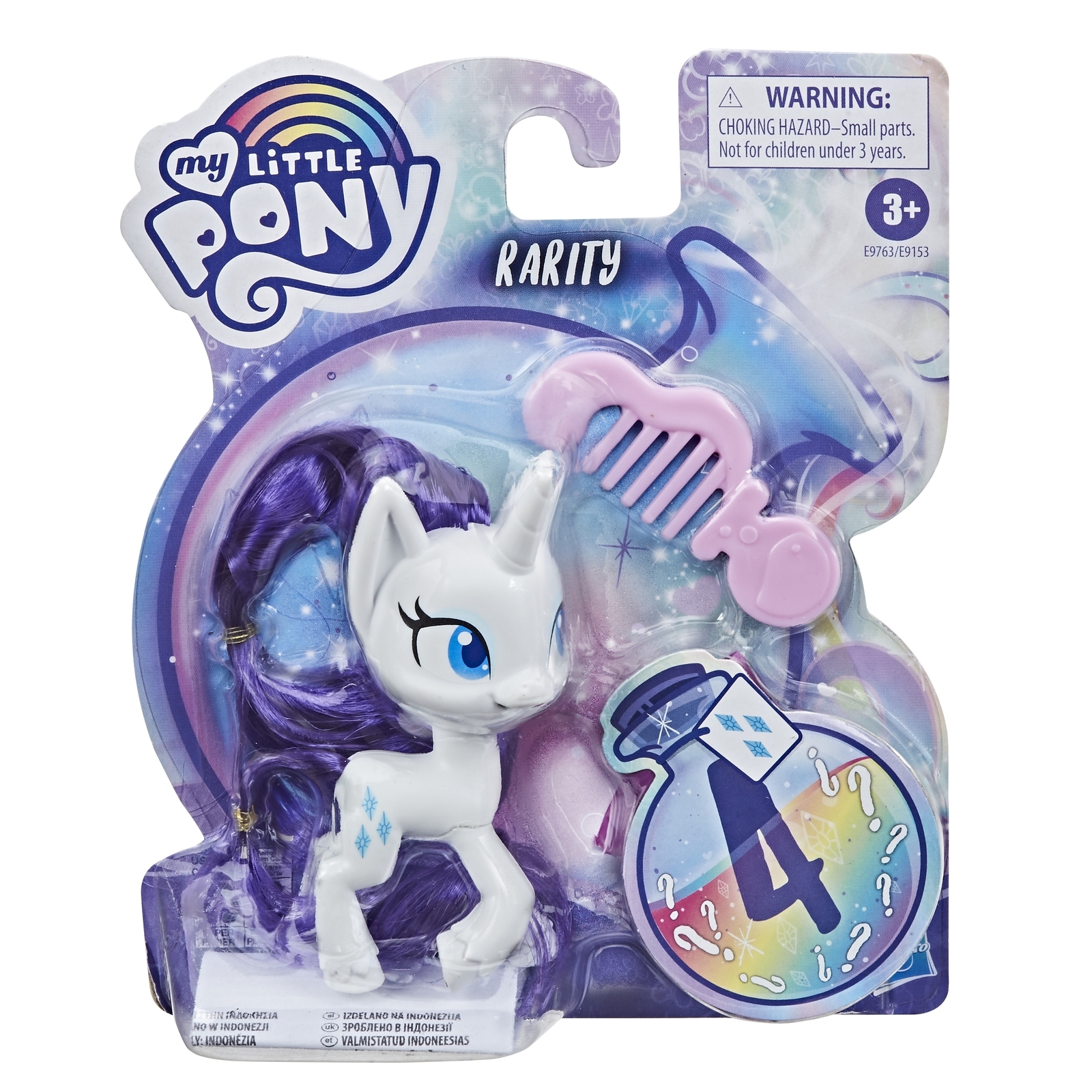 Набор игровой My Little Pony Волшебная пони Рарити с расческой E97635L0  купить по цене 349 ₽ в интернет-магазине Детский мир