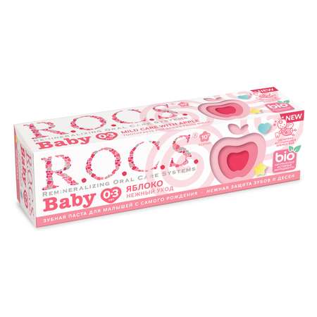 Зубная паста R.O.C.S. Baby Яблоко 45г