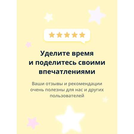 Тени для век ISCREAM Cosmic тон 01 sun shine сверкающие