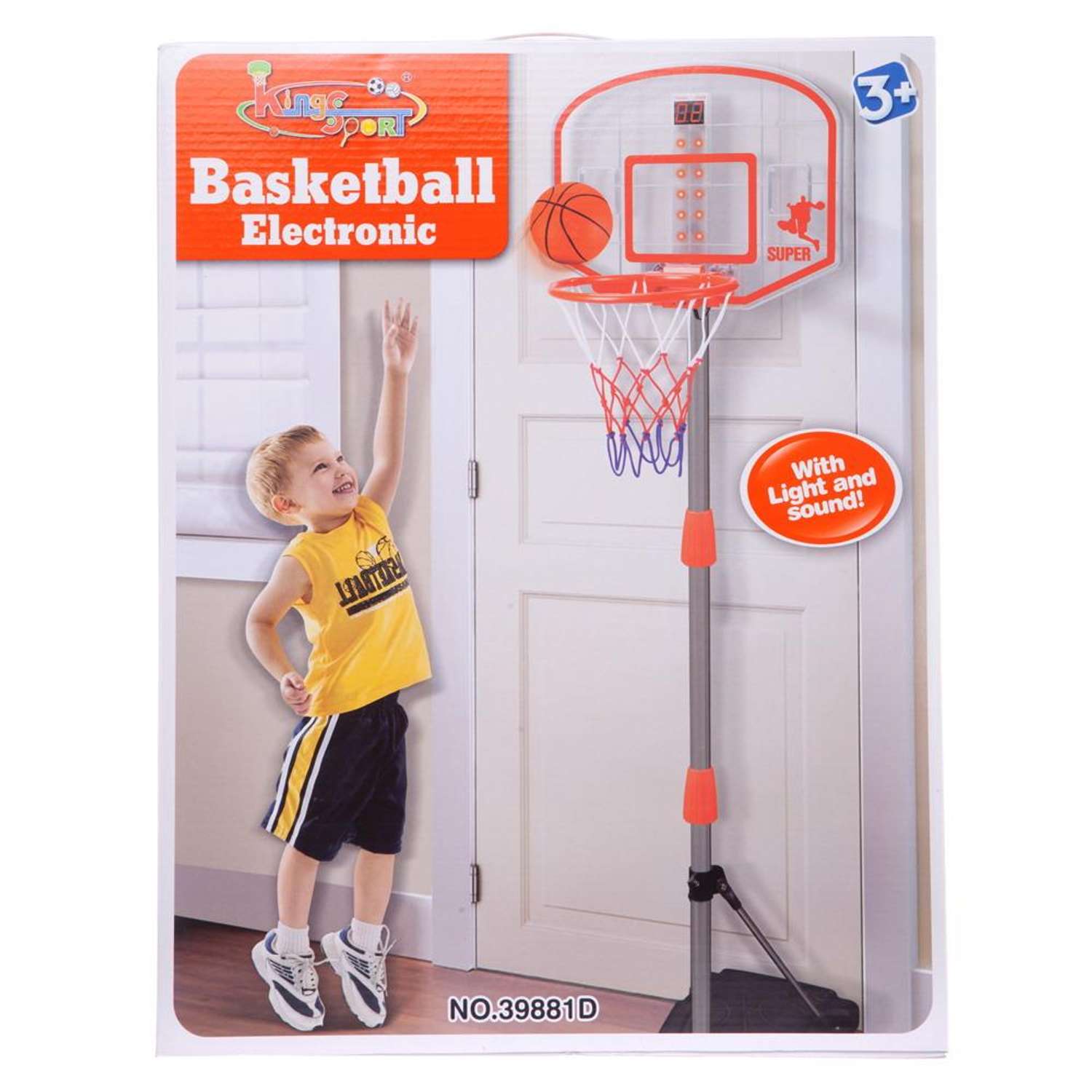 Игровой набор Junfa Юный баскетболист с электронным табло - фото 1