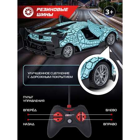 Автомобиль РУ AUTODRIVE 1:24