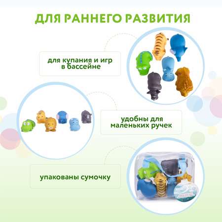 Игрушка BabyGo Африка
