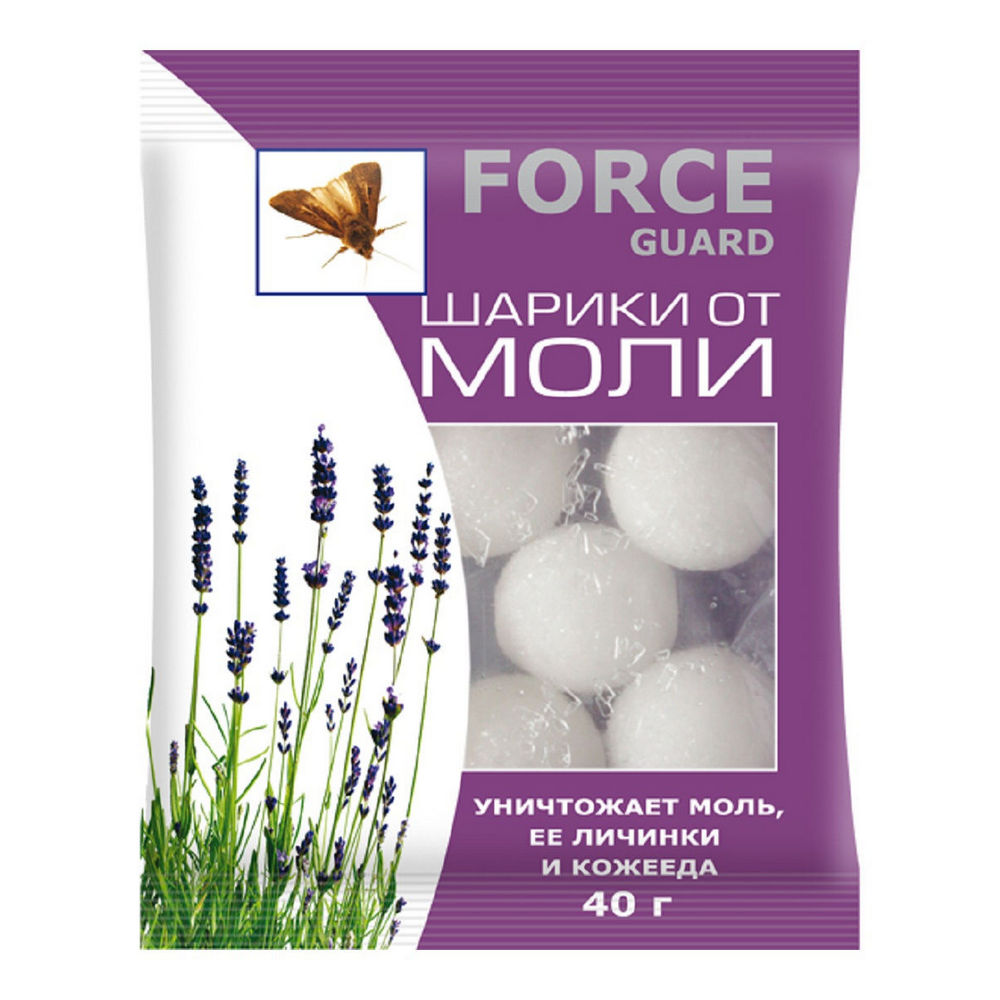 Шарики от моли Force Guard 40 г - фото 1