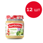 Пюре BAMBOLINA брокколи 100г Х12