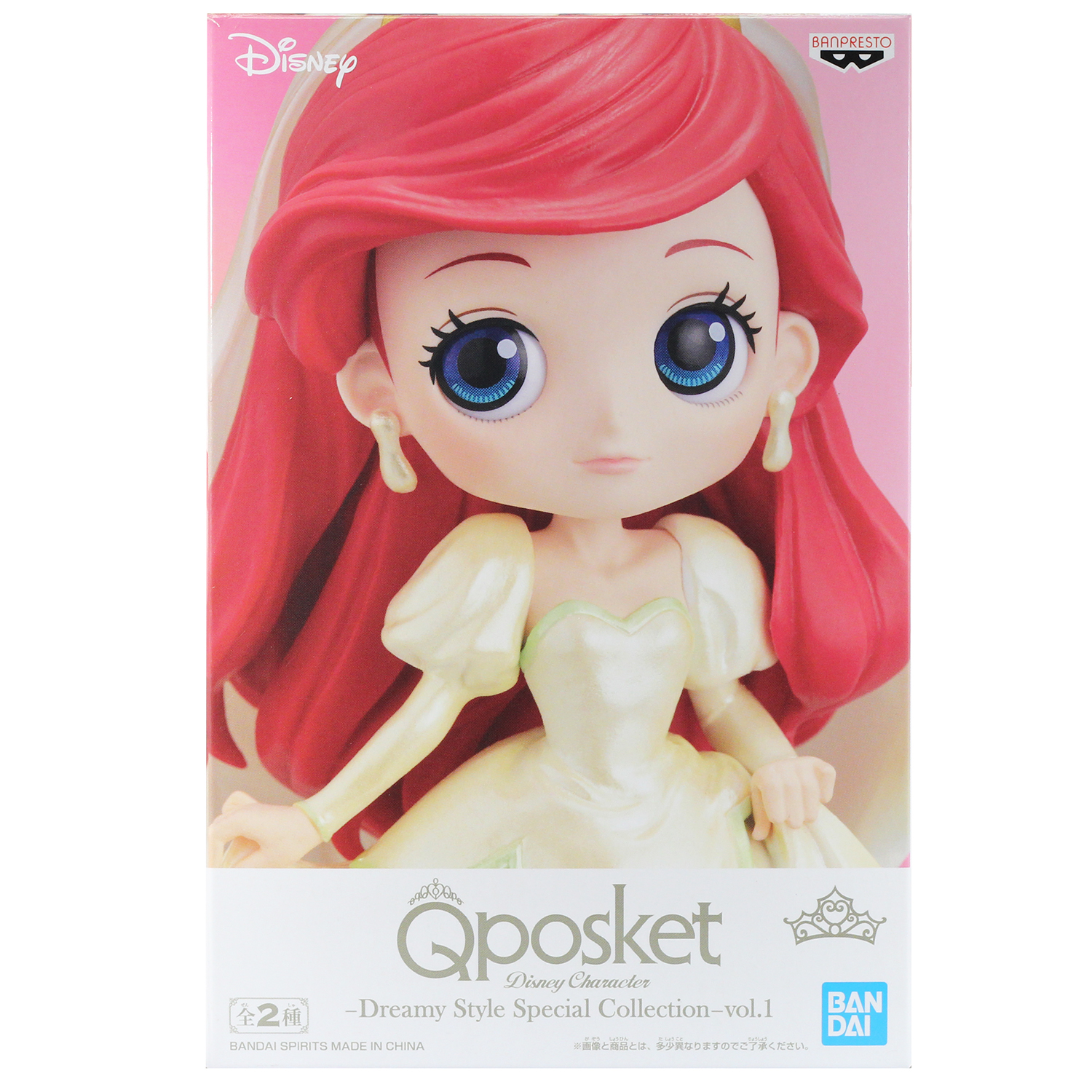 Фигурка Qposket BP16105P - фото 2