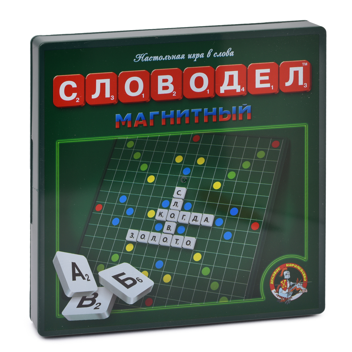 Словодел Десятое королевство магнитный купить по цене 929 ₽ в  интернет-магазине Детский мир