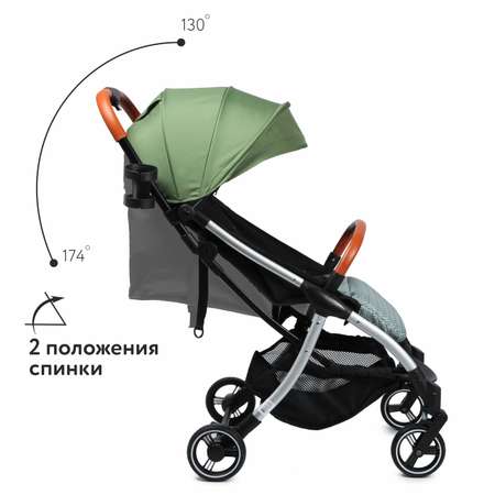 Коляска прогулочная Olsson Smart Green