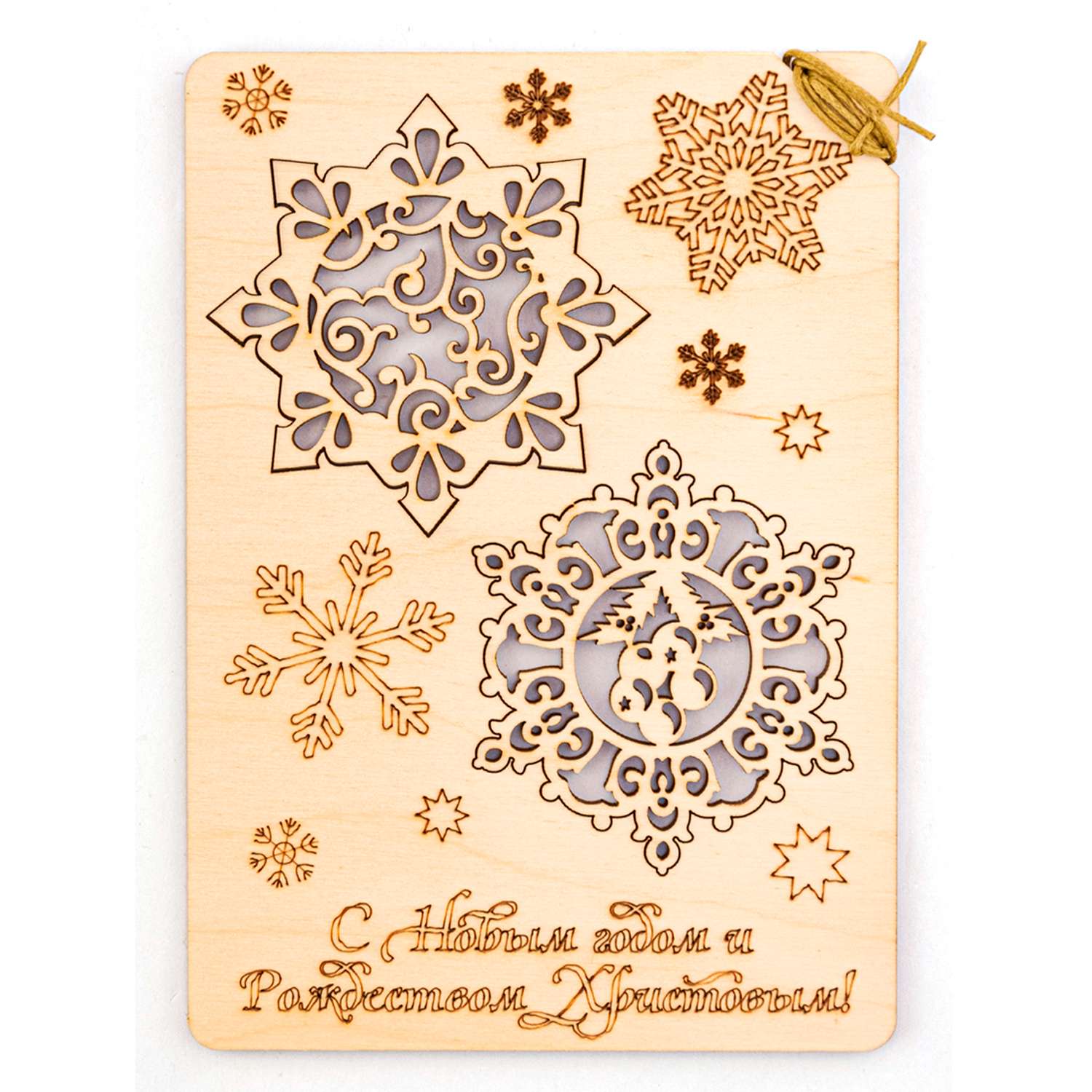 Набор для творчества Символик Деревянная открытка с сувениром Снежинки - фото 1