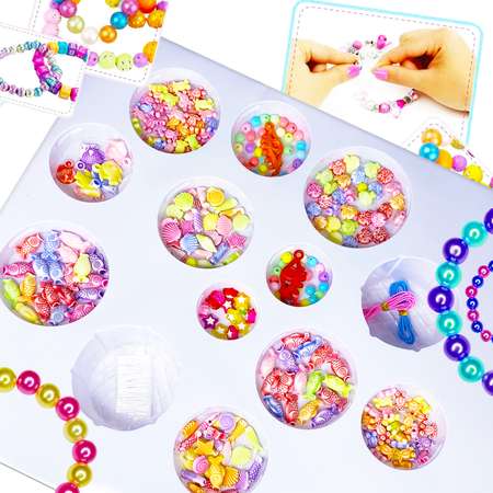 Набор для создания украшений MINI-TOYS из бисера «Diy beads Jewelry» Морской мир