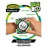 Игровой набор Ben10 Часы Омнитрикс Игры Пришельцев