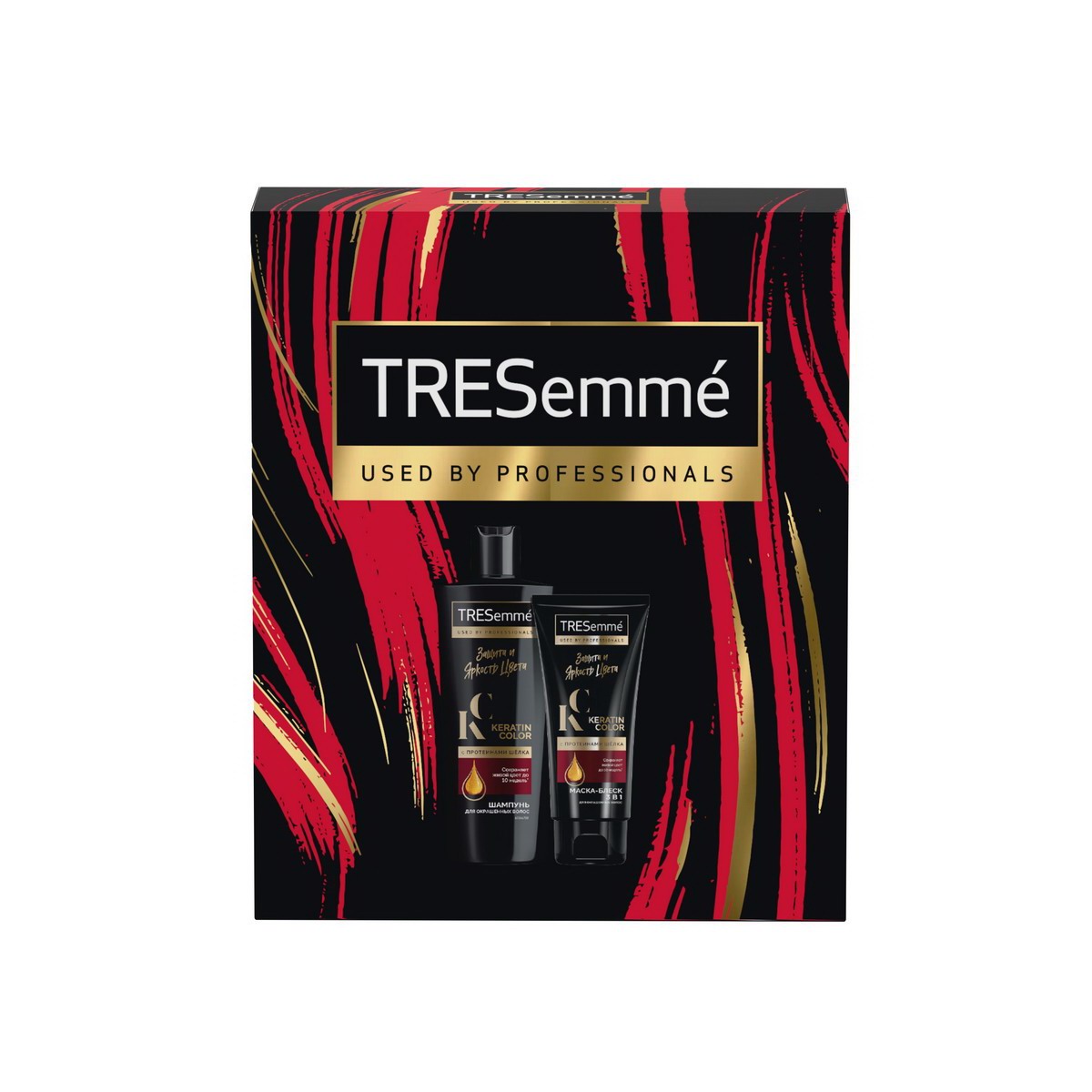 Подарочный набор Tresemme Защита и яркость цвета шампунь и маска для волос - фото 3