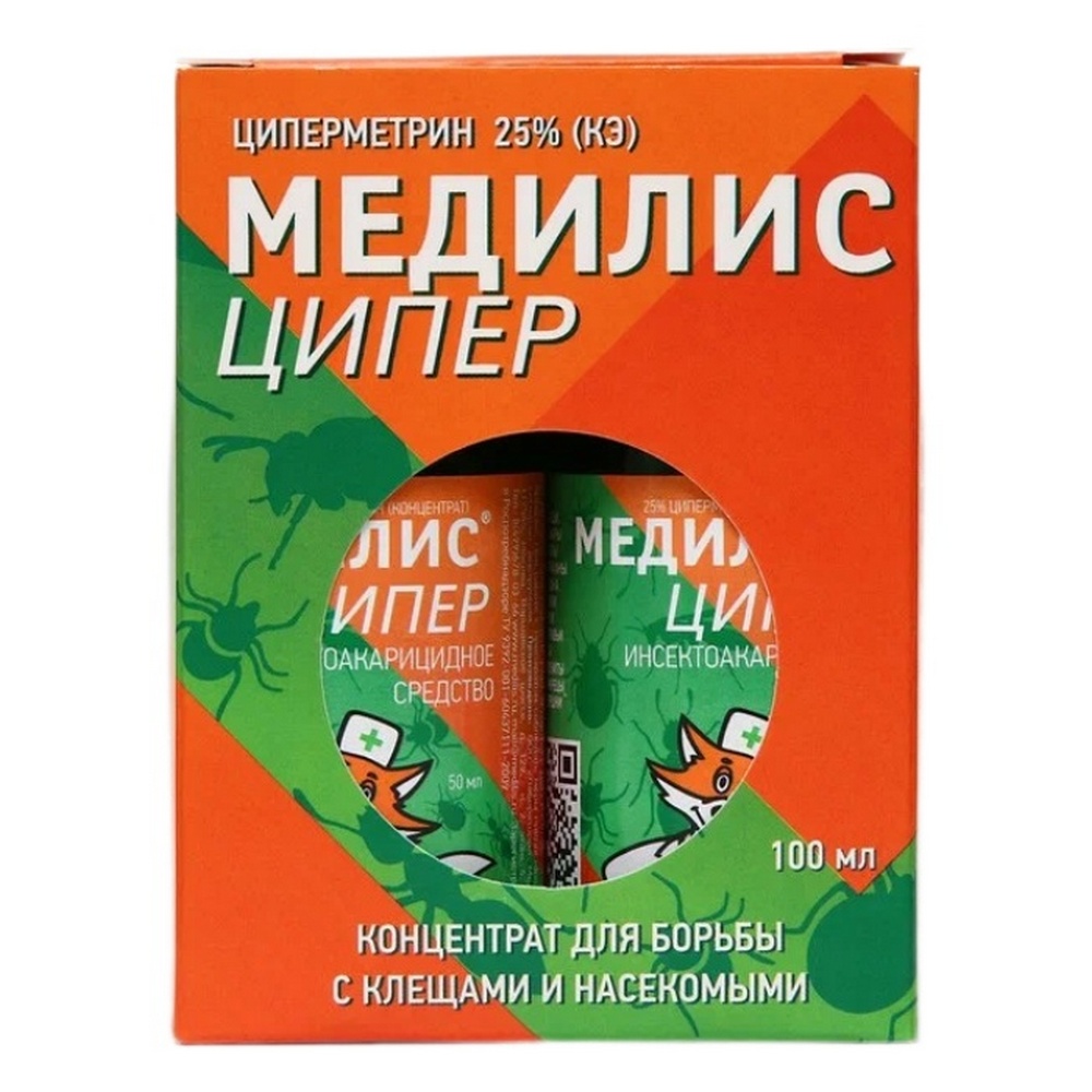 Средство от насекомых МедиЛИС Ципер 2 флакона по 50мл купить по цене 589 ₽  в интернет-магазине Детский мир