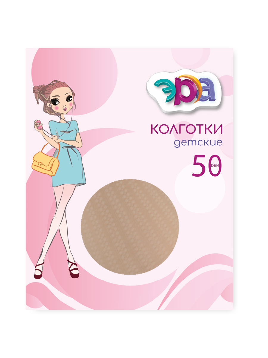 Колготки ЭРА П31-576-э - фото 3