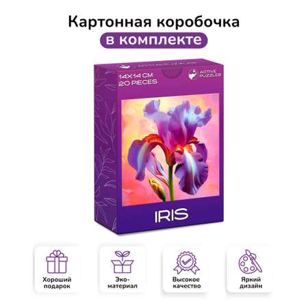 Пазл фигурный деревянный Active Puzzles Ирис