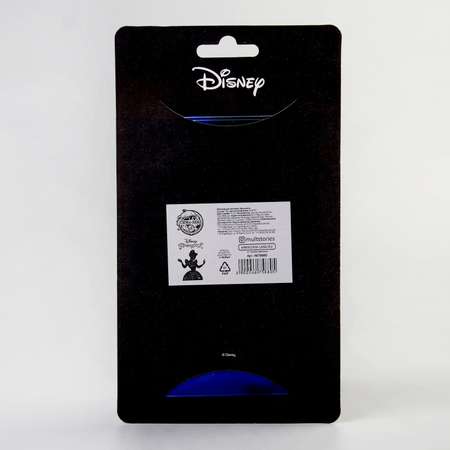 Обложка Disney для паспорта Принцессы Disney