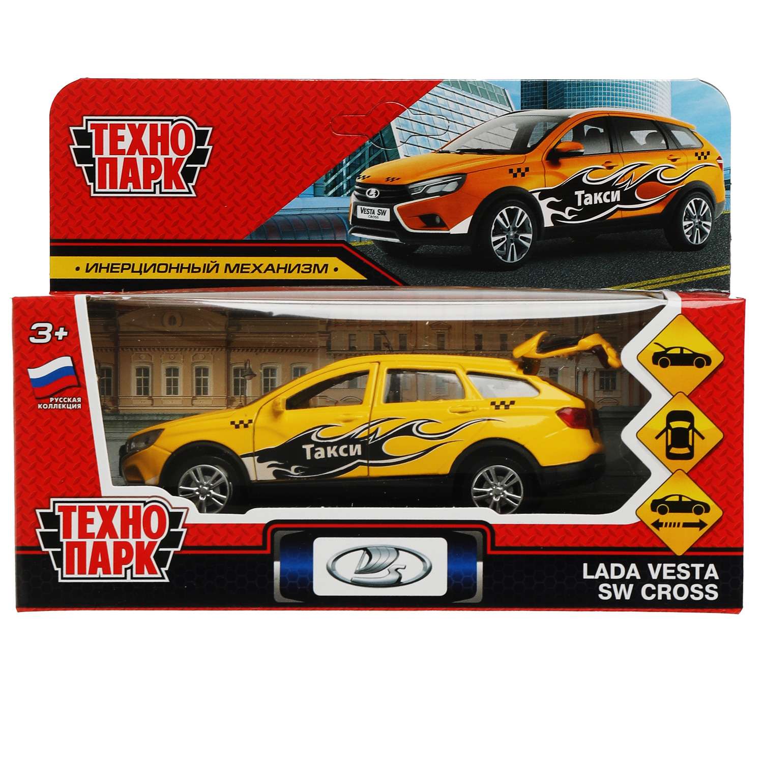 Машина Технопарк Lada Vesta Cross Такси 342462 342462 - фото 5