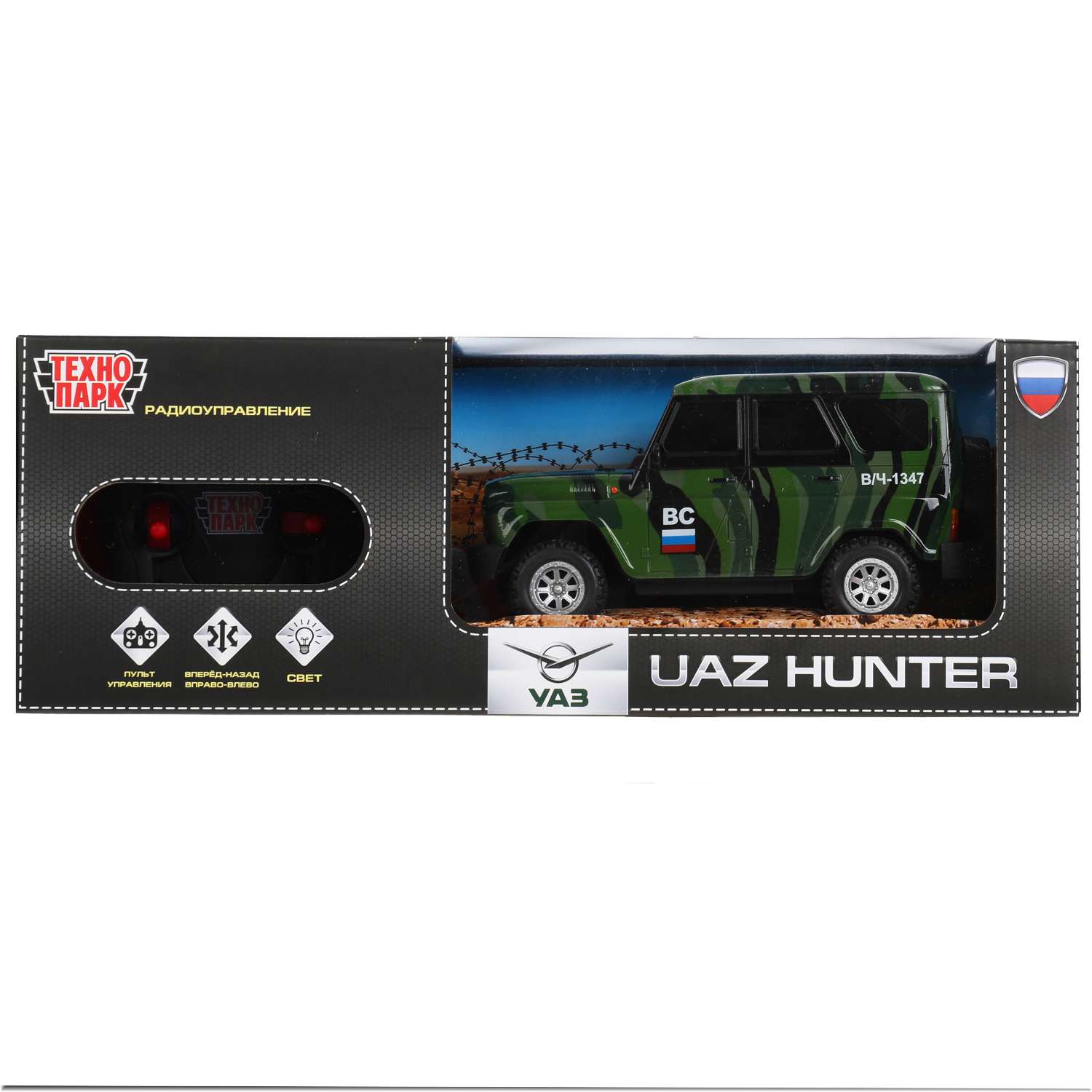 Машина Технопарк РУ UAZ Hunter 314130 - фото 2