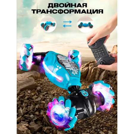 Автомобиль РУ SHARKTOYS