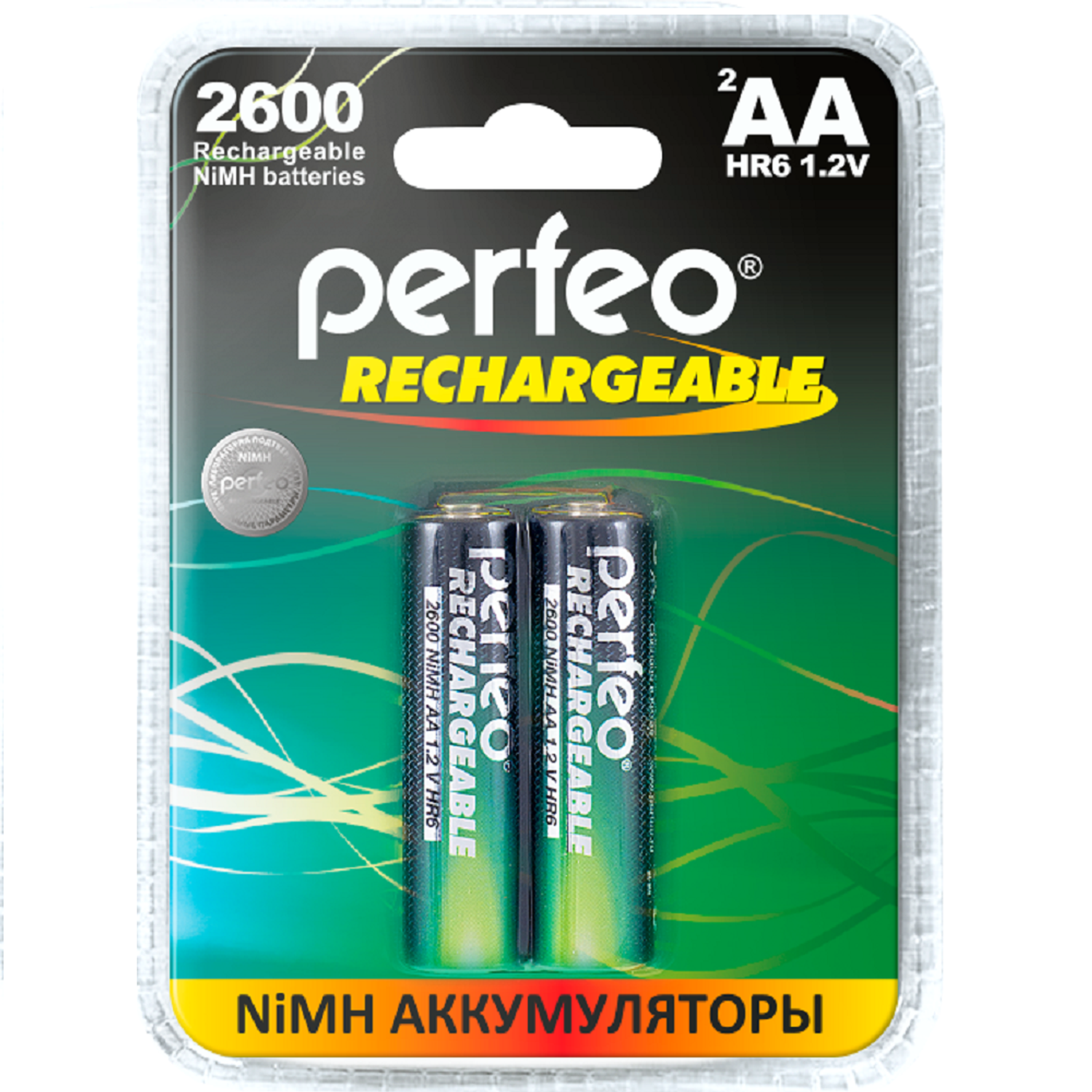Аккумуляторные батарейки Perfeo AA2600mAh 2 штуки - фото 1