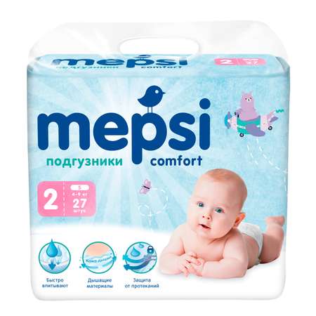 Подгузники Mepsi 27 шт. S