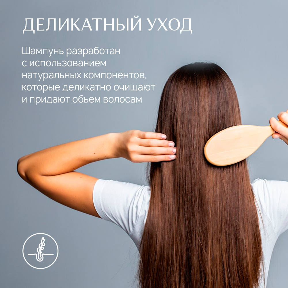 Шампунь для волос Liby увлажняющий с маслом макадамии 800 мл - фото 4
