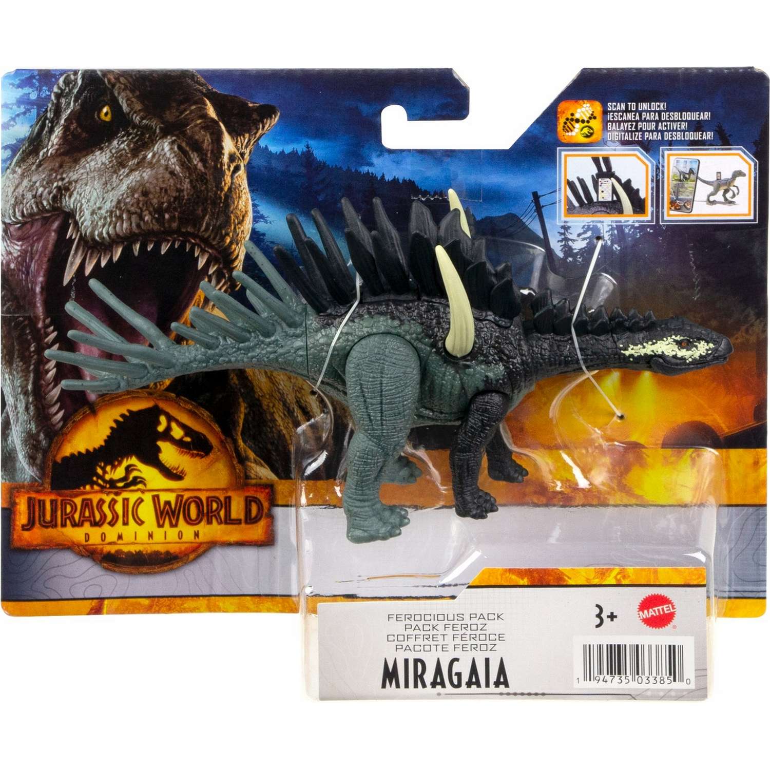 Фигурка Jurassic World Динозавр артикулируемый Мирагея HDX23 - фото 6