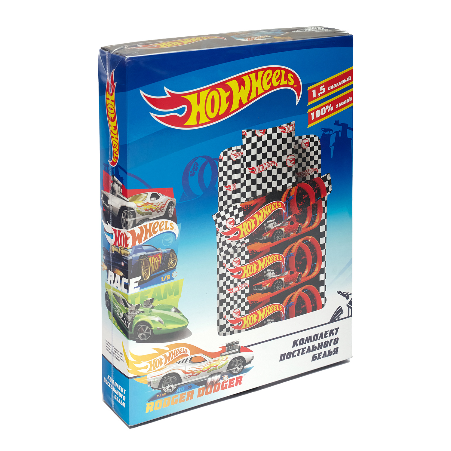 Комплект постельного белья Павлинка Hot wheels бязь 1.5 сп трек - фото 2