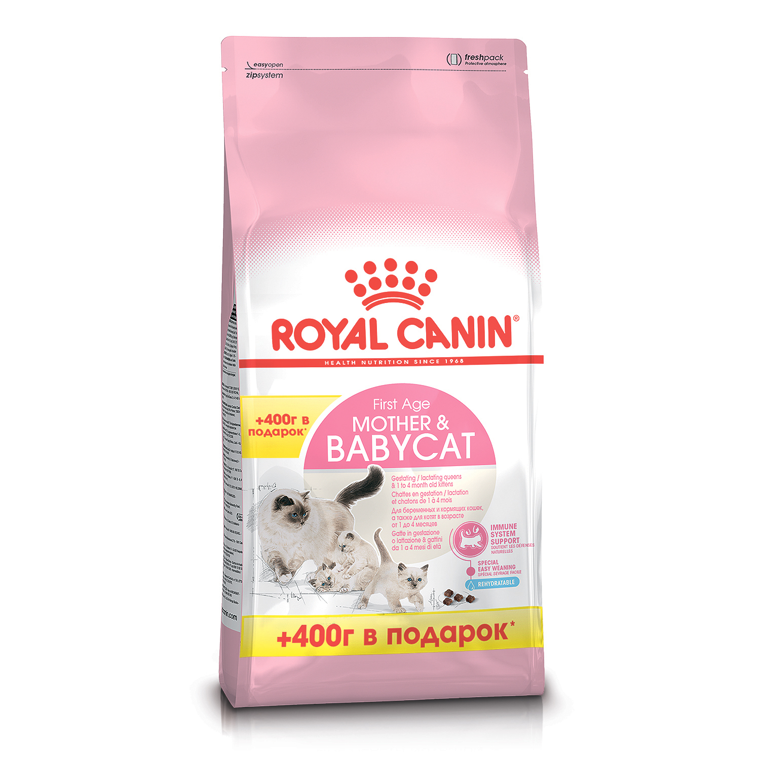 Сухой корм для кошек ROYAL CANIN Mother & Babycat 0.4 кг (полнорационный) - фото 1