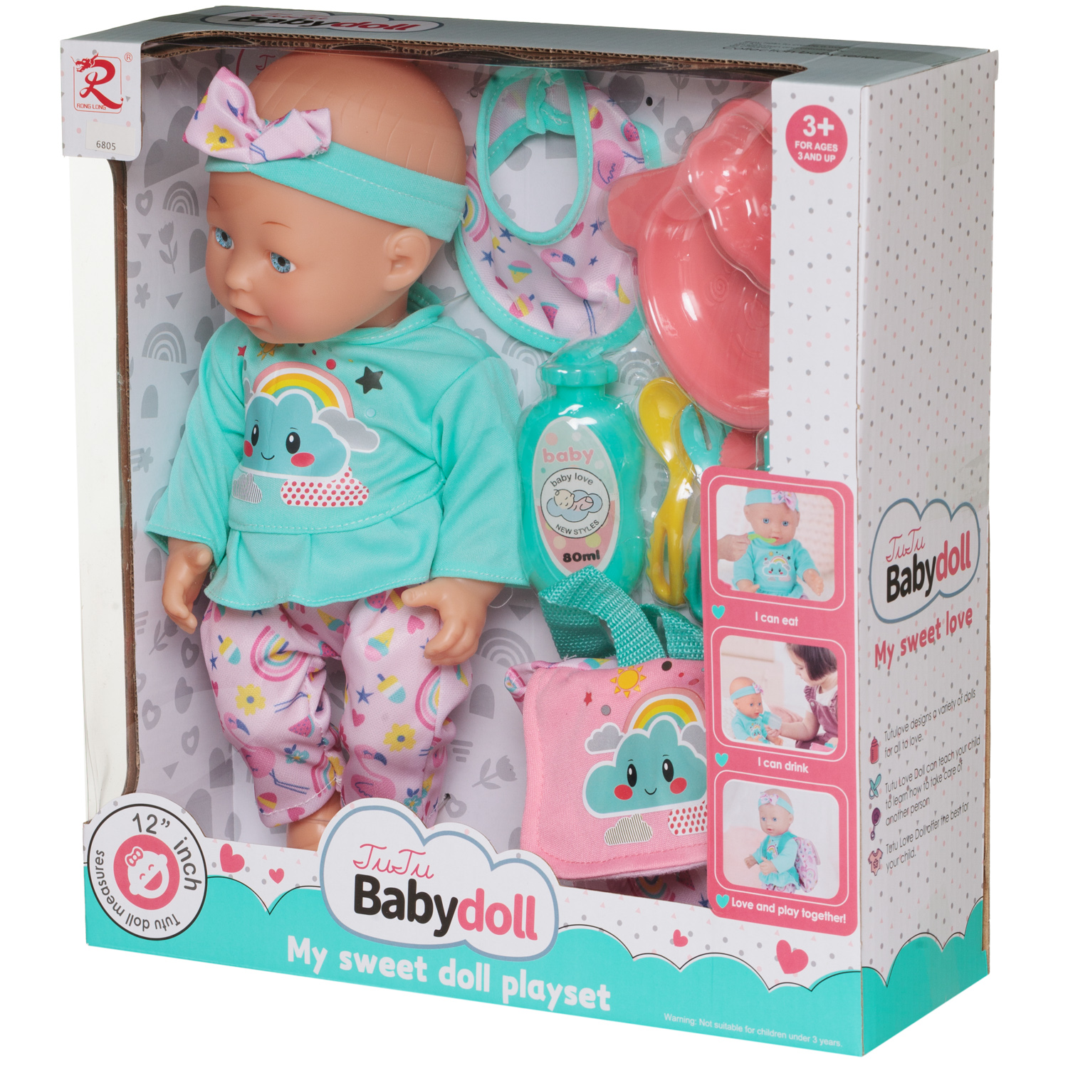 Игровой набор Junfa Пупс My Sweet Love playset 35 см c сумочкой Тучка и игровыми предметами WJ-36780 - фото 3