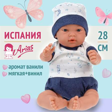 Испанская кукла для девочки Arias reborn мини реборн пупс реалистичная мягкая мягконабивная 28 см