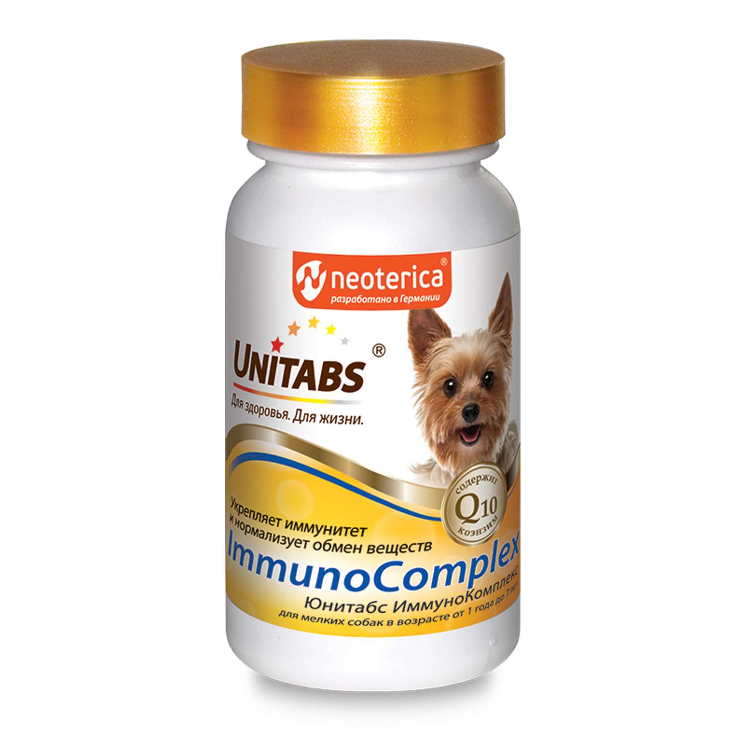 Витамины для собак Unitabs Immuno Complex с Q10 мелких пород 100таблеток - фото 1