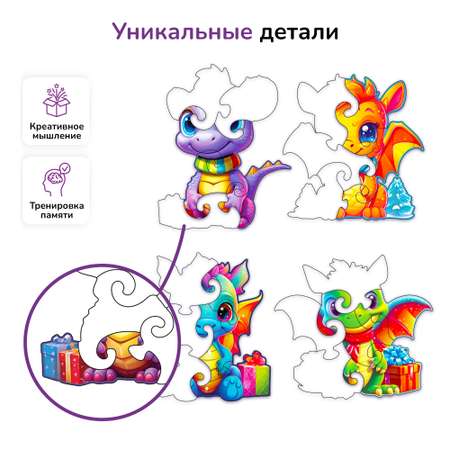 Пазл фигурный деревянный Active Puzzles Новогодние дракончики 4 в 1