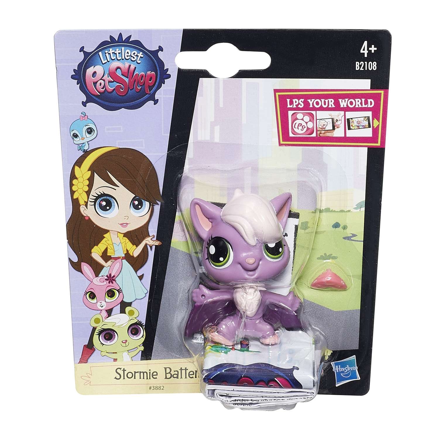 Зверюшка Littlest Pet Shop в ассортименте - фото 106