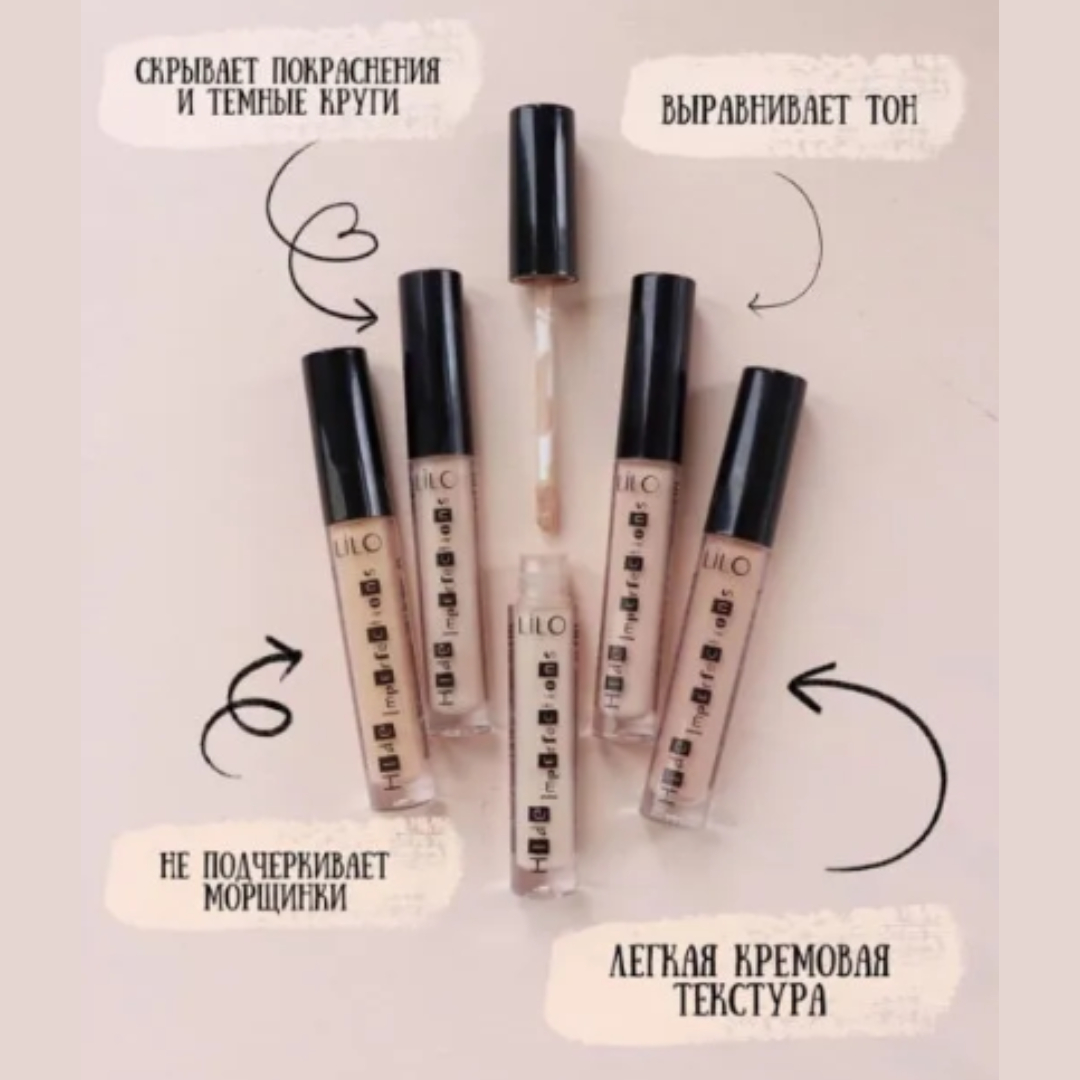 Консилер для лица LiLo hide imperfections тон 52 nude 20 г - фото 7